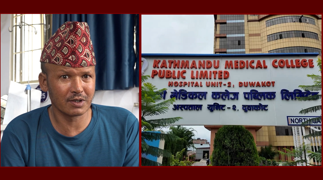 किशोरी र डा.सुनिलको पहलमा हुम्लाका प्रतापे दमाईको केएमसीमा निशुल्क उपचार