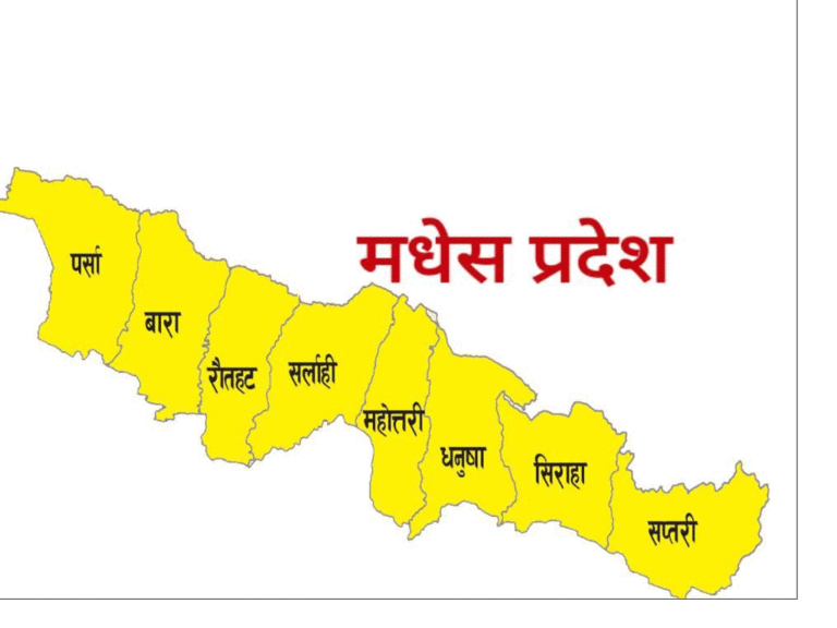 धनुषा, महोत्तरी र सर्लाहीका ग्रामीण क्षेत्रका भौतिक पूर्वाधार निर्माण प्राथमिकतामा