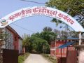 मृतक गणेश यादवको परिवारलाई प्रदेश सरकारले घर बनाइदिने मृतक गणेश यादवको परिवारलाई प्रदेश सरकारले घर बनाइदिने