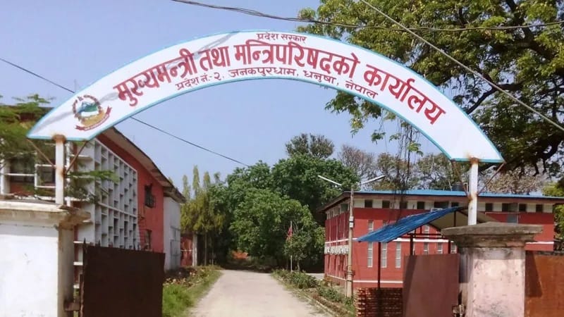 मृतक गणेश यादवको परिवारलाई प्रदेश सरकारले घर बनाइदिने
