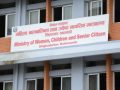 दलित समुदायका थर सूचीकरण गर्नुअघि मन्त्रालयद्वारा सुझाव माग दलित समुदायका थर सूचीकरण गर्नुअघि मन्त्रालयद्वारा सुझाव माग