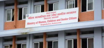 दलित समुदायका थर सूचीकरण गर्नुअघि मन्त्रालयद्वारा सुझाव माग