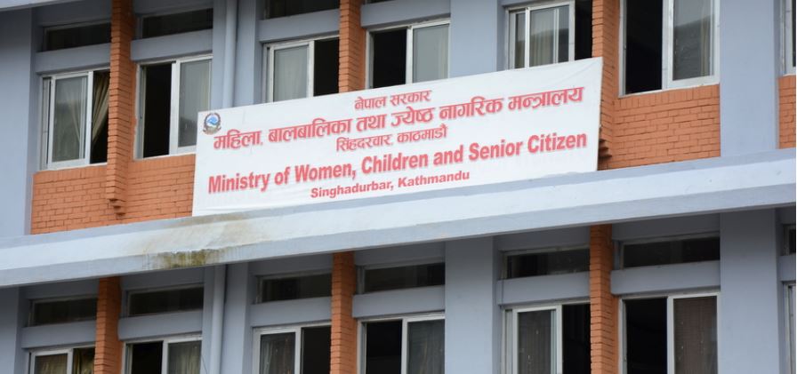 दलित समुदायका थर सूचीकरण गर्नुअघि मन्त्रालयद्वारा सुझाव माग