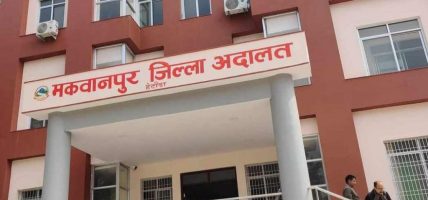 सबैभन्दा बढी मुद्दा सम्बन्ध विच्छेदका