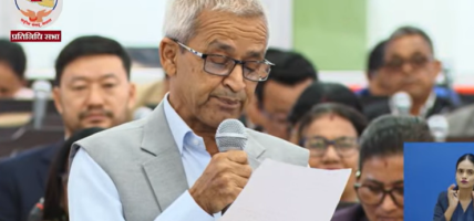 सांसद मन्डलको प्रश्न : मल पर्याप्त छ भने कहाँ छ ?
