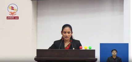 मानव बेचबिखन नियन्त्रण विधेयक : तीनै तहमा समिति र कडा सजायको प्रस्ताव