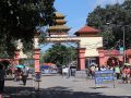 काँकरभिट्टा नाकाबाट व्यापार घाटा ४० प्रतिशतले बढ्यो