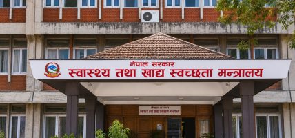 दश प्रतिशत निःशुल्क स्वास्थ्य सेवा कार्यान्वयनमा मन्त्रालयको जोड