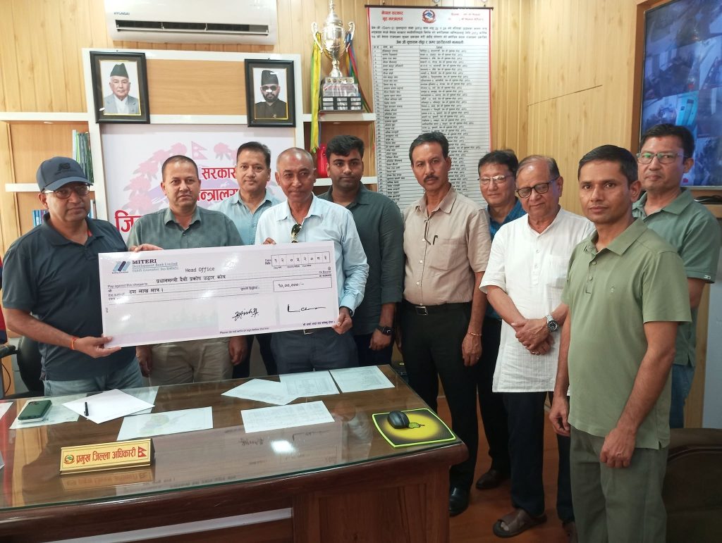 बाढीपीडितलाई मितेरी बैंकको १० लाख सहयोग