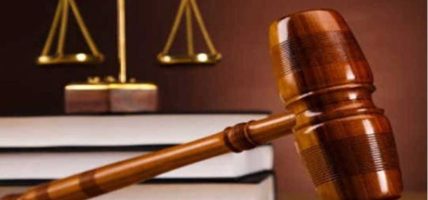 ‘न्याय सम्पादनमा बार र बेञ्चको महत्त्वपूर्ण भूमिका हुन्छ’