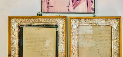 खुदा गवाह’देखि अमिताभको कोठासम्म : मुस्ताङको ओम्स होमको कथा