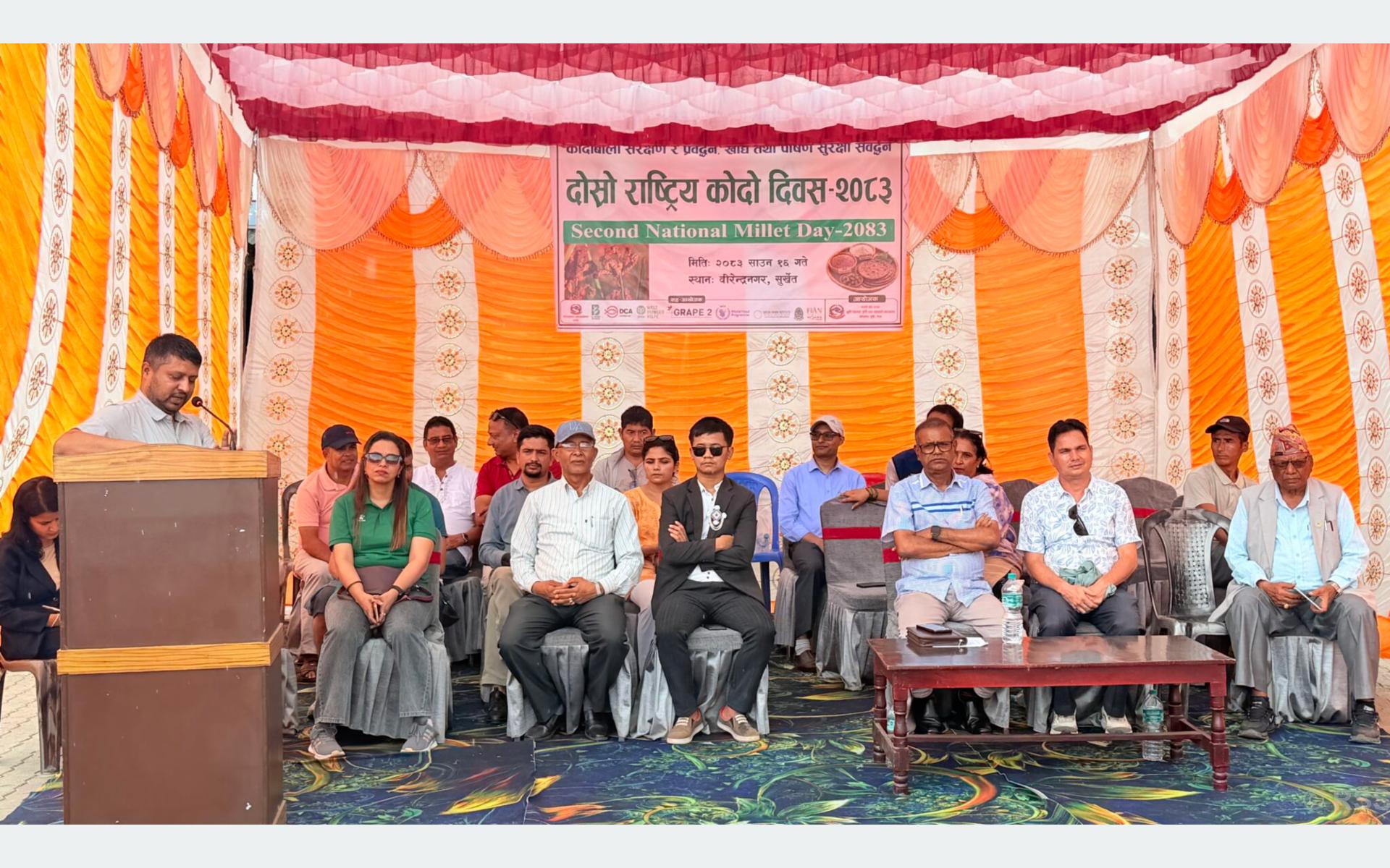 दोस्रो राष्ट्रिय कोदो दिवस : कोदोप्रति दृष्टिकोण बदल्न जरुरी छ