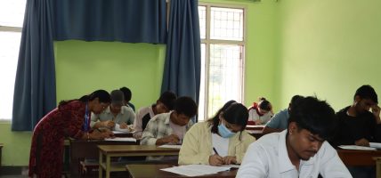 नेपाल इन्जिनियरिङ कलेज छात्रवृत्ति परीक्षामा पनि विद्यार्थीको घुईचो