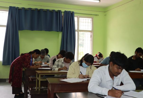 नेपाल इन्जिनियरिङ कलेज छात्रवृत्ति परीक्षामा पनि विद्यार्थीको घुईचो