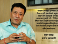 नेपालमा सन् २०४० सम्म ६३ लाख भित्र्याउन व्यवसायी सुमन पाण्डेको ‘भिजन’
