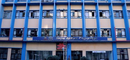 नेपाल वायुसेवा निगमको सञ्चालन व्यवस्थापनमा सुधार