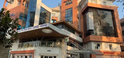 क्यान्सर उपचारमा विश्वस्तरीय सेवा प्रदान गर्दै नेपाल क्यान्सर हस्पिटल