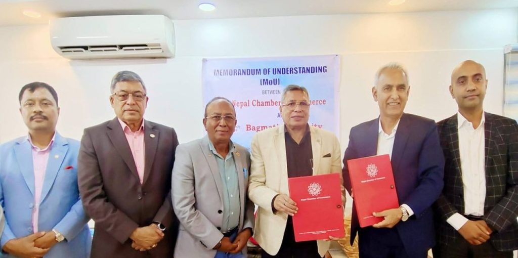 नेपाल चेम्बर अफ कमर्स र बागमती विश्वविद्यालयबीच रणनीतिक समझदारी