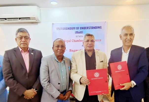 नेपाल चेम्बर अफ कमर्स र बागमती विश्वविद्यालयबीच रणनीतिक समझदारी नेपाल चेम्बर अफ कमर्स र बागमती विश्वविद्यालयबीच रणनीतिक समझदारी
