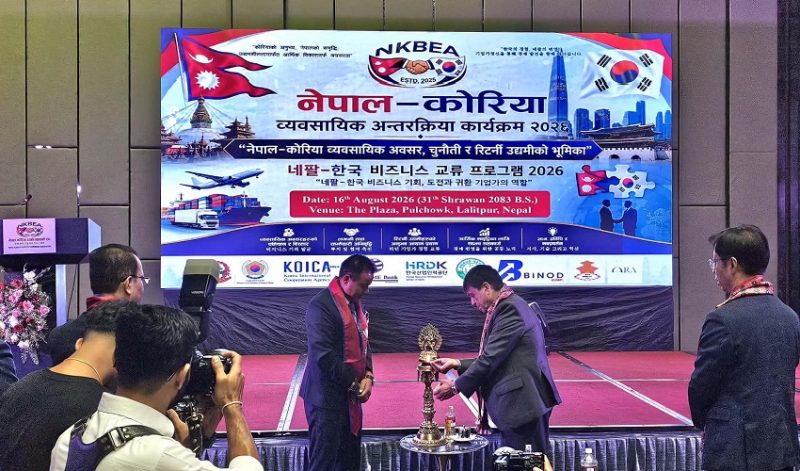 ‘रिटर्नी’ उद्यमीको सीप र पुँजी नेपालको आर्थिक विकासको आधार बन्नसक्छ