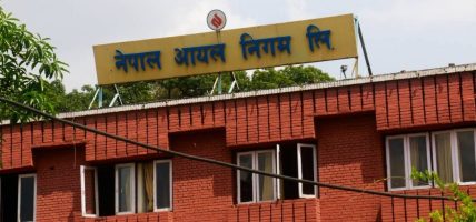 निगमले हवाई उद्धारका लागि ४० हजार ८४० लिटर हवाई इन्धन पठायो