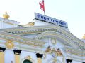 राष्ट्र बैङ्क ऐनमा ‘डिजिटल करेन्सी’