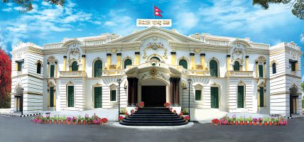 तरलता व्यवस्थापन गर्न राष्ट्र बैंकले ९० अर्ब निक्षेप संकलन गर्दै