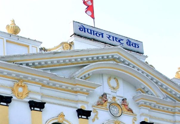 निक्षेप सङ्कलनका लागि बोलकबोल आह्वान