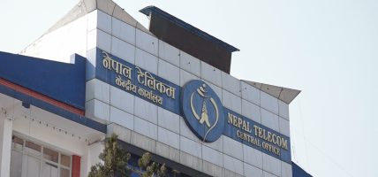 बाढी प्रभावित क्षेत्रमा नेपाल टेलिकमको सेवा पुनः सञ्चालनमा तीव्रता