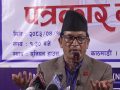 नेपाल राष्ट्रिय शिक्षक सङ्गठनले जारी गर्यो २५ बुँदे ‘ललितपुर घोषणापत्र’