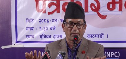 नेपाल राष्ट्रिय शिक्षक सङ्गठनले जारी गर्यो २५ बुँदे ‘ललितपुर घोषणापत्र’