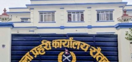 रौतहटमा फैसला कार्यान्वयन अभियान तीव्र, २६ फरार प्रतिवादी पक्राउ