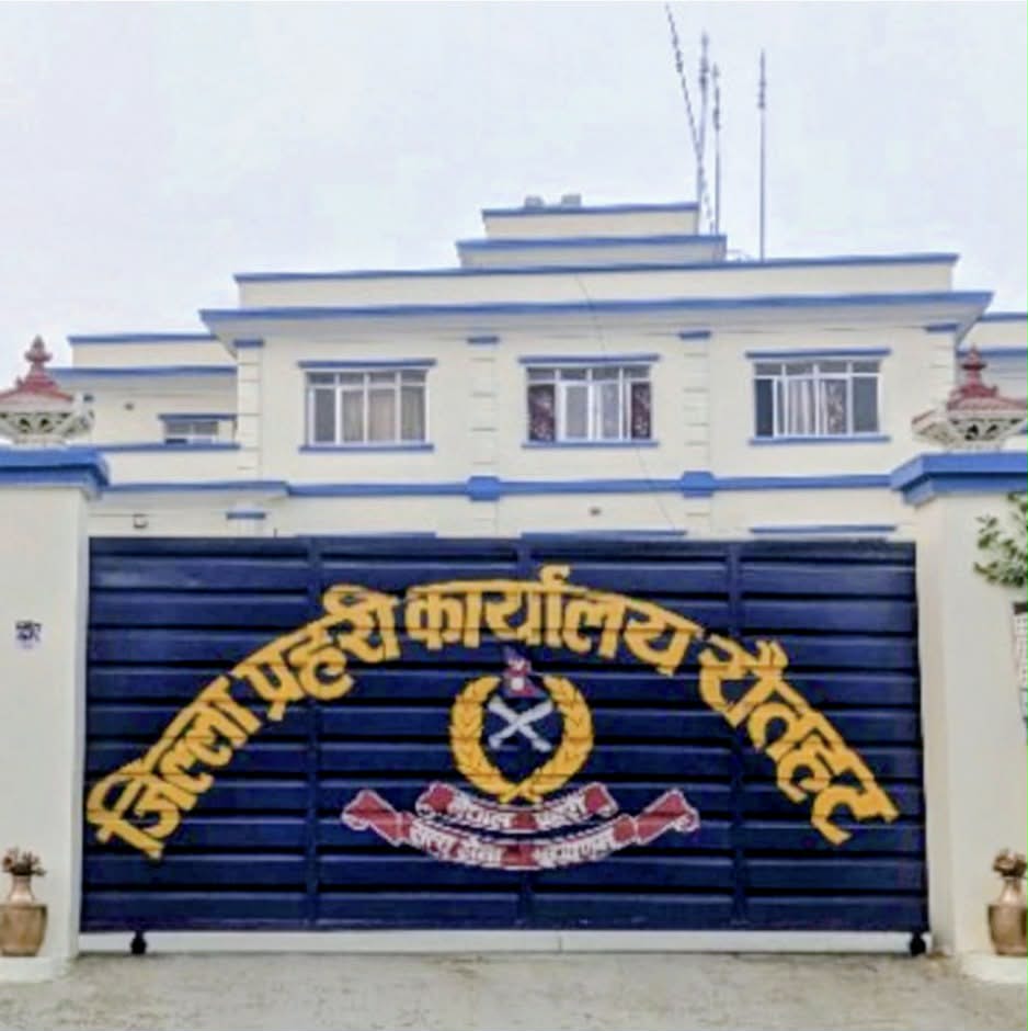 रौतहटमा फैसला कार्यान्वयन अभियान तीव्र, २६ फरार प्रतिवादी पक्राउ