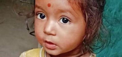 रातभरी हराएकी २ वर्षीया बिन्दी सकुशल भेटिइन्, परिवारमा फर्कियो खुसी