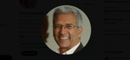 भदौं २३ र २४ को घटना अर्थात विदेशी जासुसी विद्रोहः रविन्द्र मिश्र