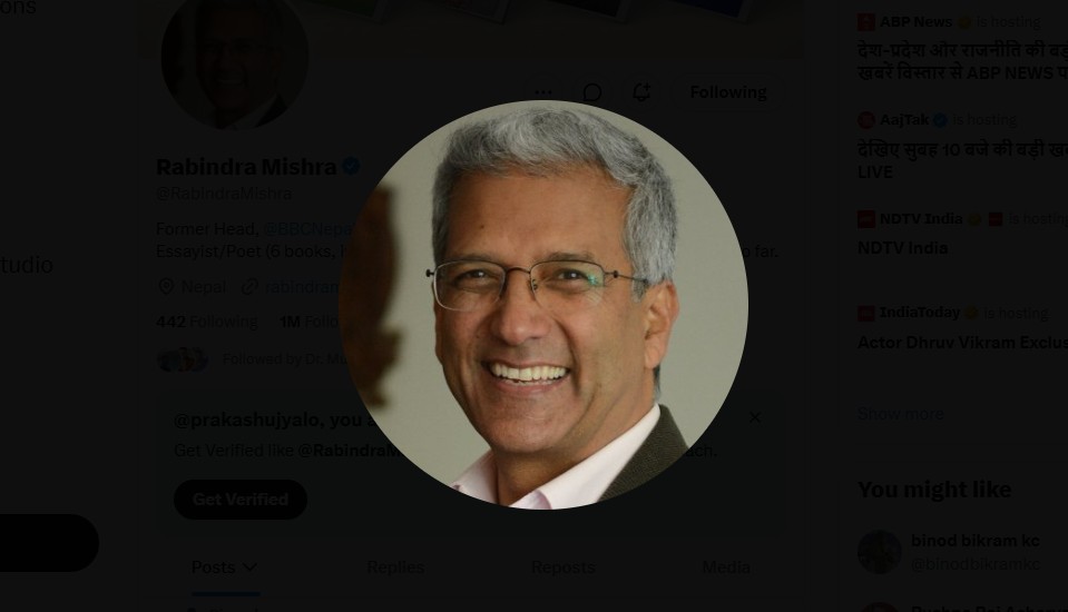 भदौं २३ र २४ को घटना अर्थात विदेशी जासुसी विद्रोहः रविन्द्र मिश्र