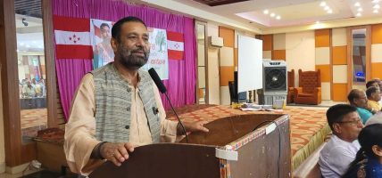 संघीयतामाथि वर्तमान सरकारबाटै खतरा : नेता निधि