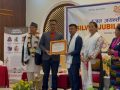 सगरमाथा आरोही मदन चुडाल सम्मानित