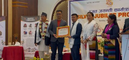 सगरमाथा आरोही मदन चुडाल सम्मानित