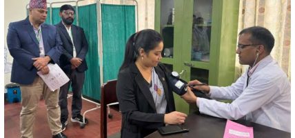 निजामती कर्मचारीका लागि आइतबारदेखि विशेष ओपिडी