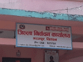 मतदाता नामावली शुद्धीकरण गर्दै जिल्ला निर्वाचन कार्यालय
