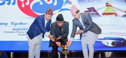एनआरएनए एसिया प्यासिफिक क्षेत्रीय सम्मेलन चीनको ग्वाझाओमा सुरु