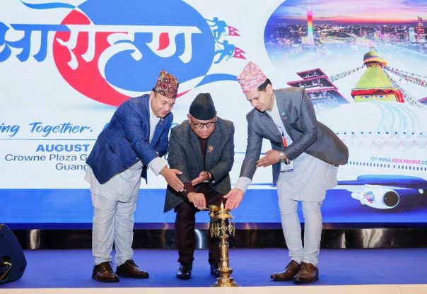 एनआरएनए एसिया प्यासिफिक क्षेत्रीय सम्मेलन चीनको ग्वाझाओमा सुरु एनआरएनए एसिया प्यासिफिक क्षेत्रीय सम्मेलन चीनको ग्वाझाओमा सुरु