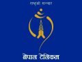 बाढी प्रभावित क्षेत्रमा निःशुल्क ‘भ्वाइस, डेटा र एसएमएस’ सुविधा