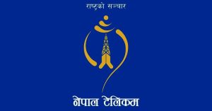 बाढी प्रभावित क्षेत्रमा टेलिकमद्वारा सञ्चार सुविधा