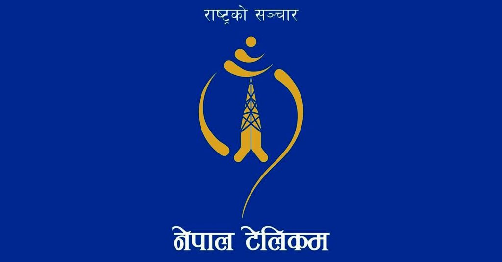 बाढी प्रभावित क्षेत्रमा निःशुल्क ‘भ्वाइस, डेटा र एसएमएस’ सुविधा