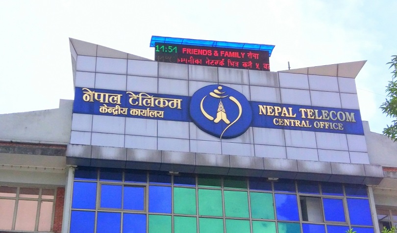 अदालतको आदेशविपरीत वीरगञ्ज दूरसञ्चार कार्यालयको भवन भत्काइयो : नेपाल टेलिकम