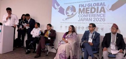 पत्रकार महासङ्घको ग्लोबल मिडिया सम्मेलनः टोकियो घोषणापत्र जारी