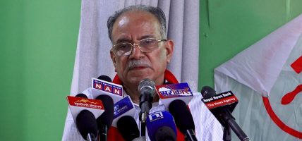 रासायनिक मलको सहज आपूर्ति सुनिश्चित गर्न सरकारसँग प्रचण्डको आग्रह