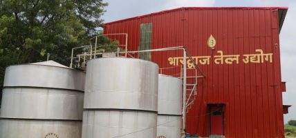 कपिलवस्तुमा १२ करोड लगानीमा तेल उद्योग सञ्चालन